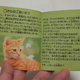 Image for article titled Old Nintendo Instruction Manuals Are Truly Wonderful